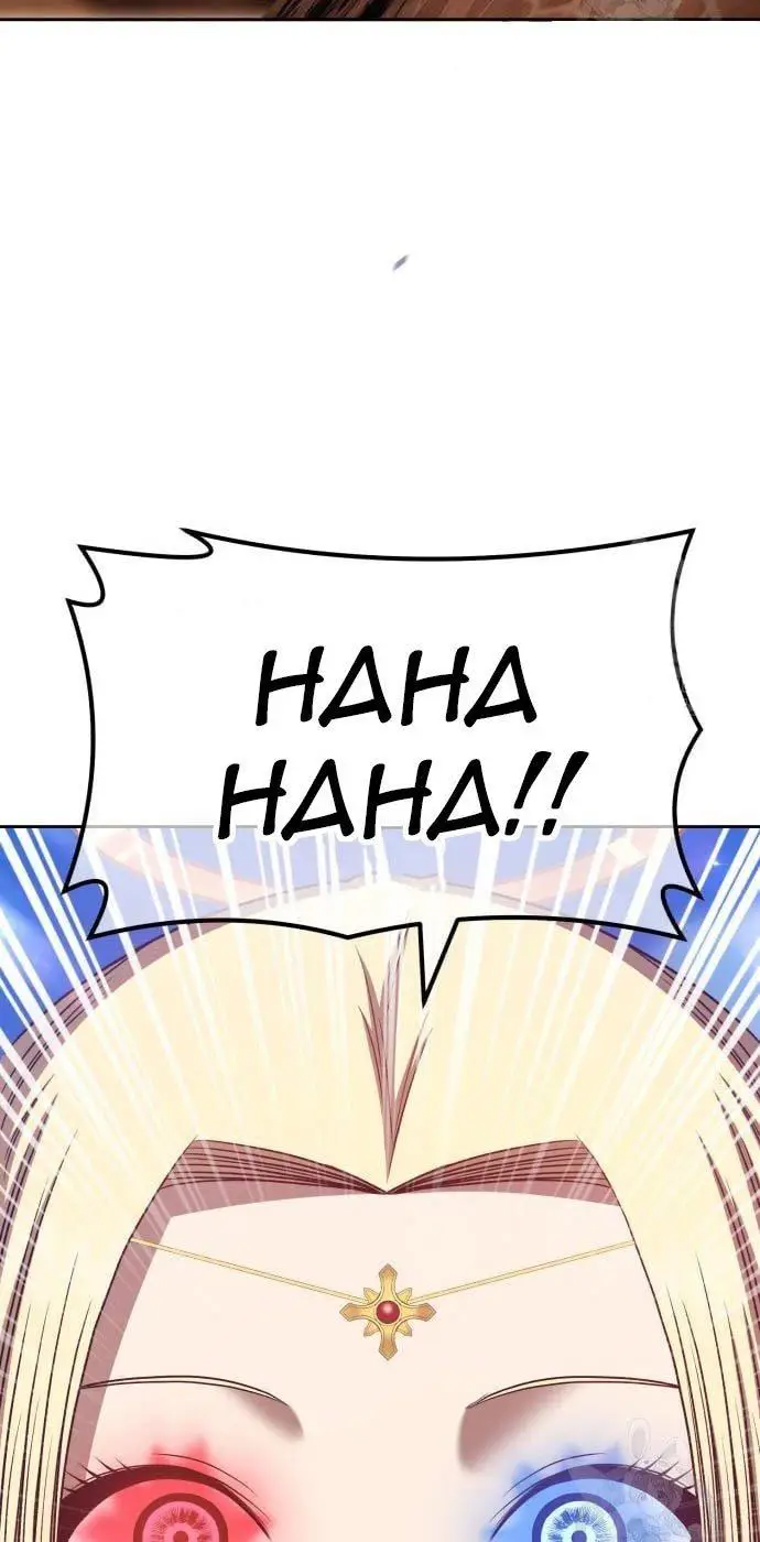 image-komik-99-wooden-stick-chapter-54-8/320