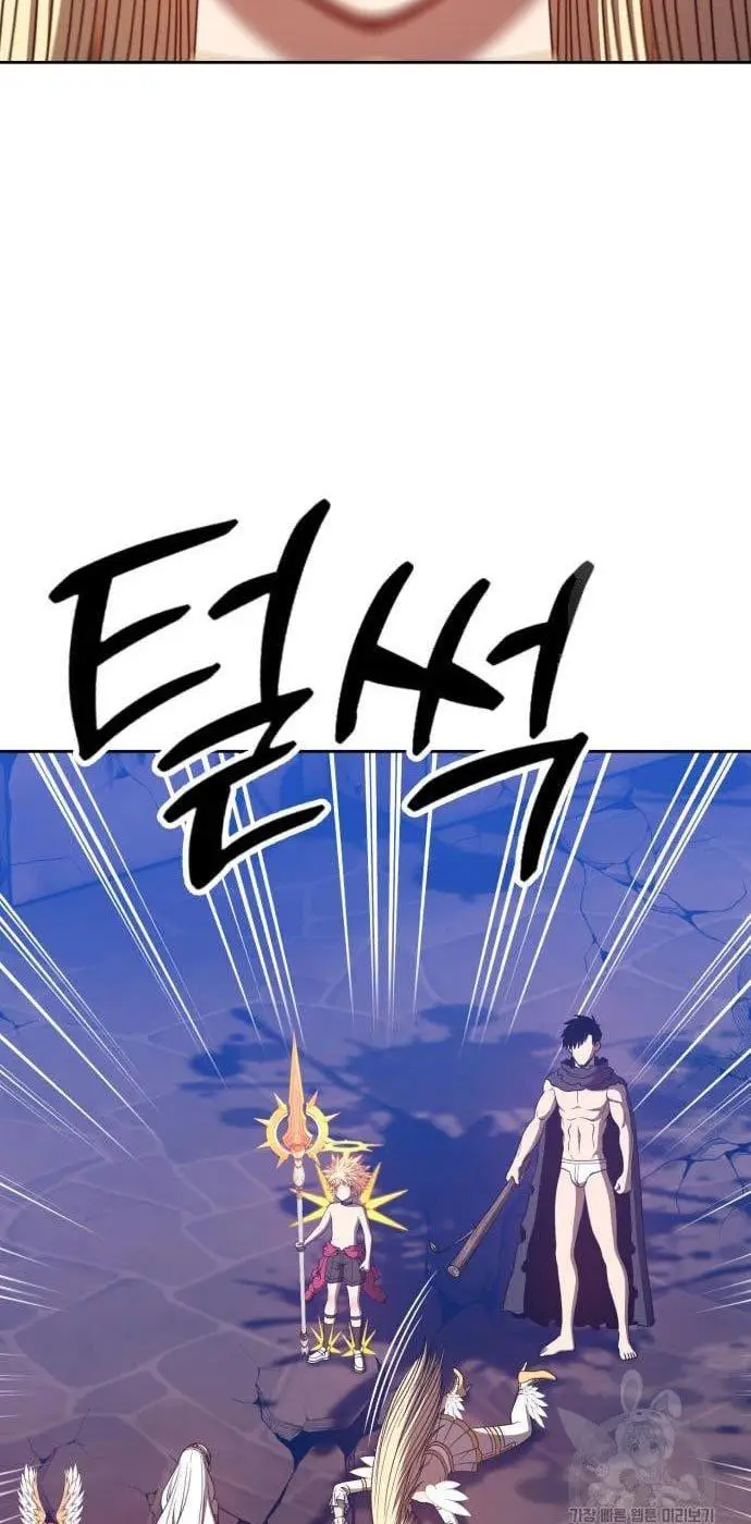 image-komik-99-wooden-stick-chapter-54-18/320