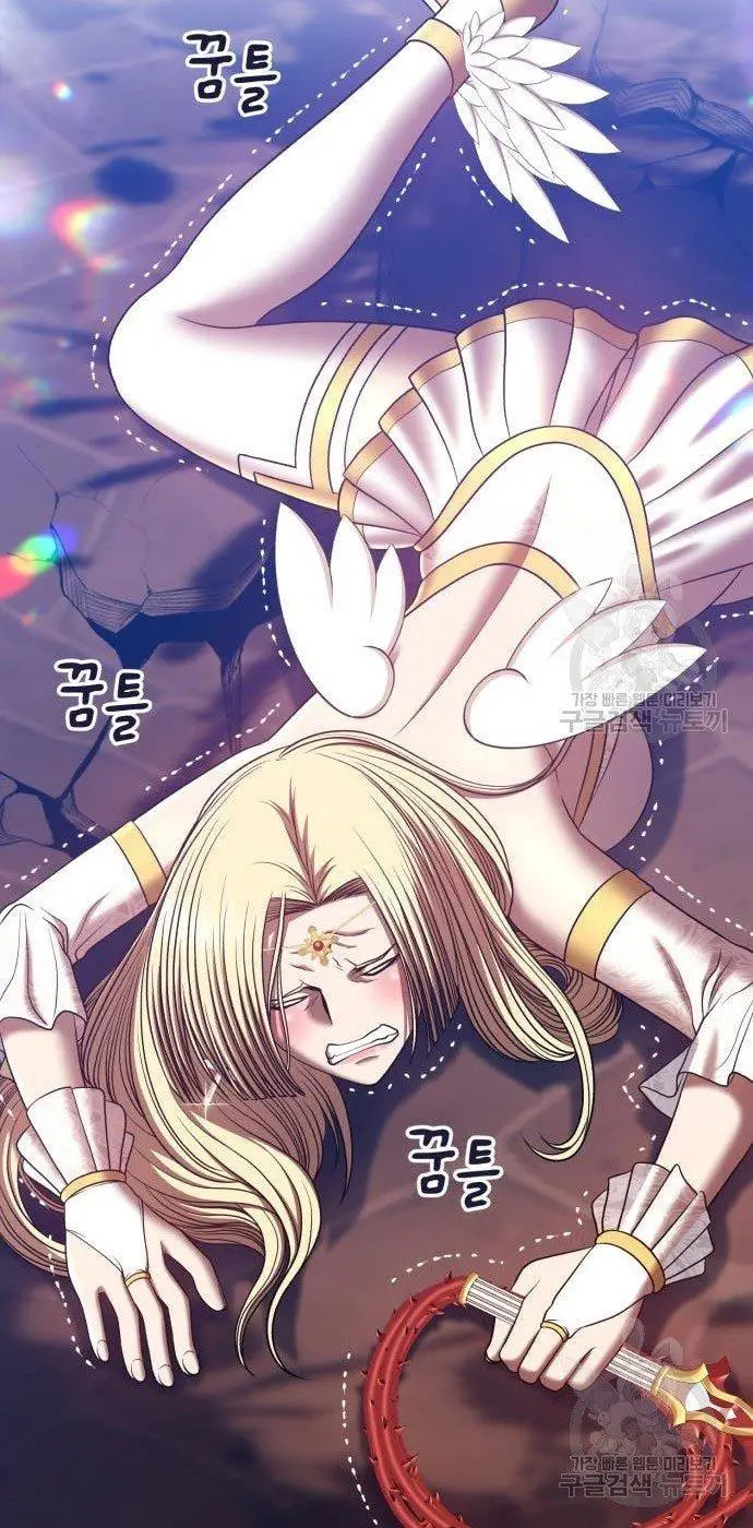 image-komik-99-wooden-stick-chapter-54-20/320