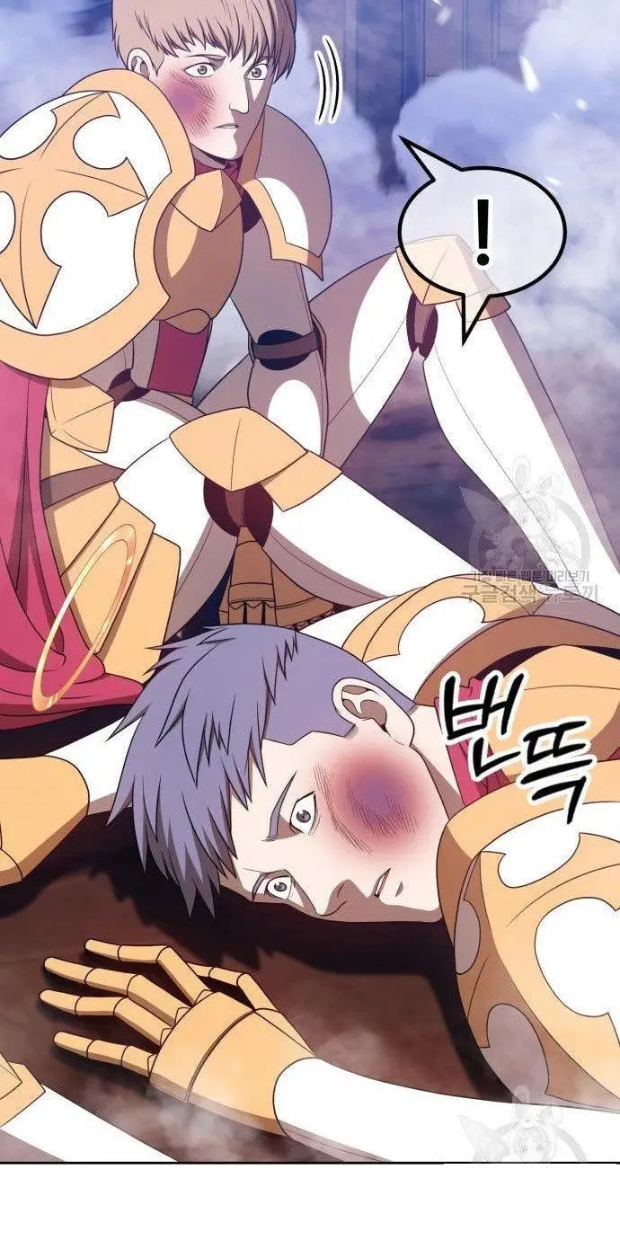 image-komik-99-wooden-stick-chapter-54-29/320