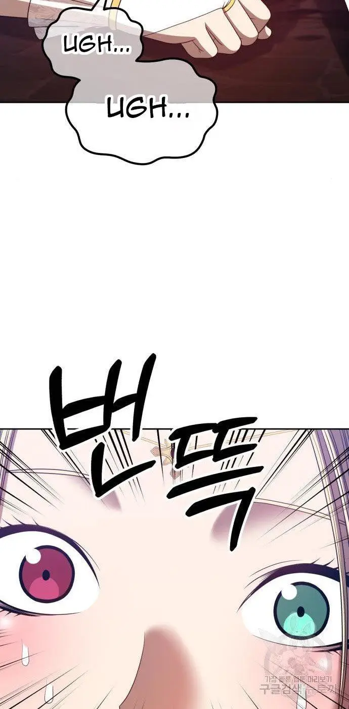 image-komik-99-wooden-stick-chapter-54-43/320