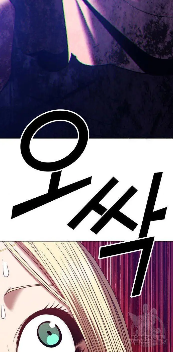 image-komik-99-wooden-stick-chapter-54-52/320