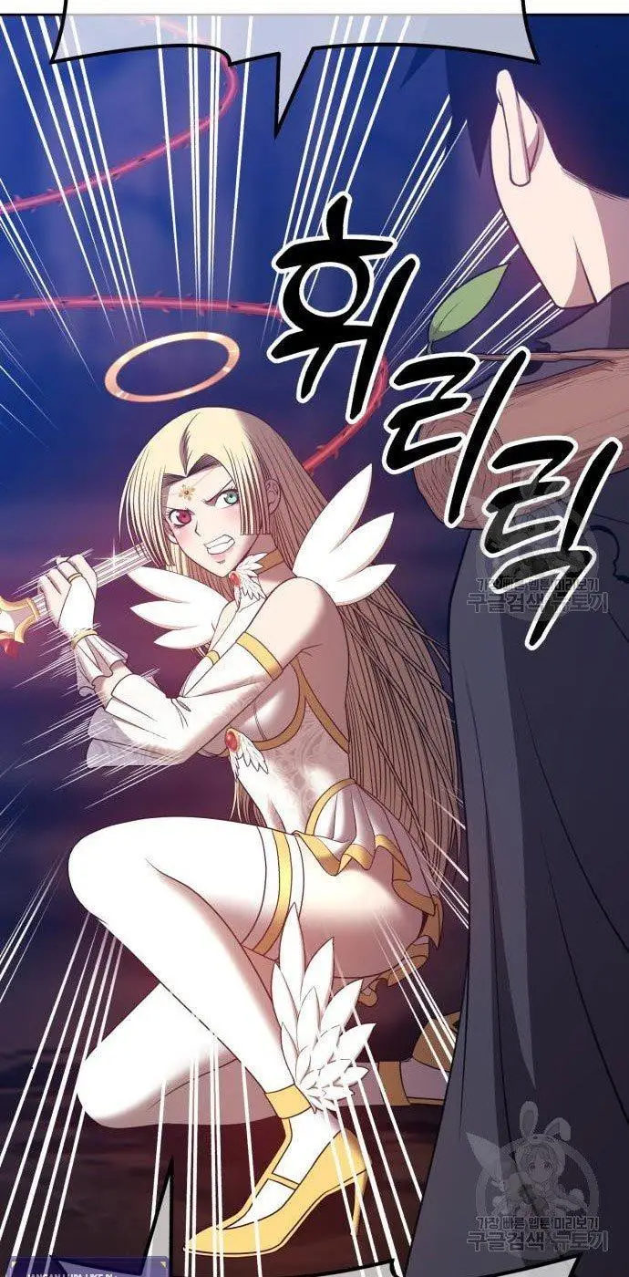 image-komik-99-wooden-stick-chapter-54-54/320