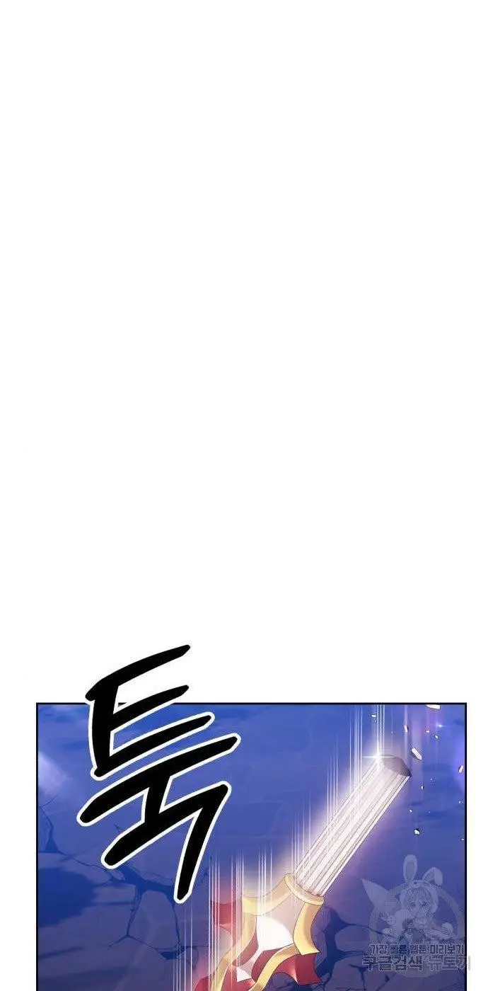 image-komik-99-wooden-stick-chapter-54-63/320