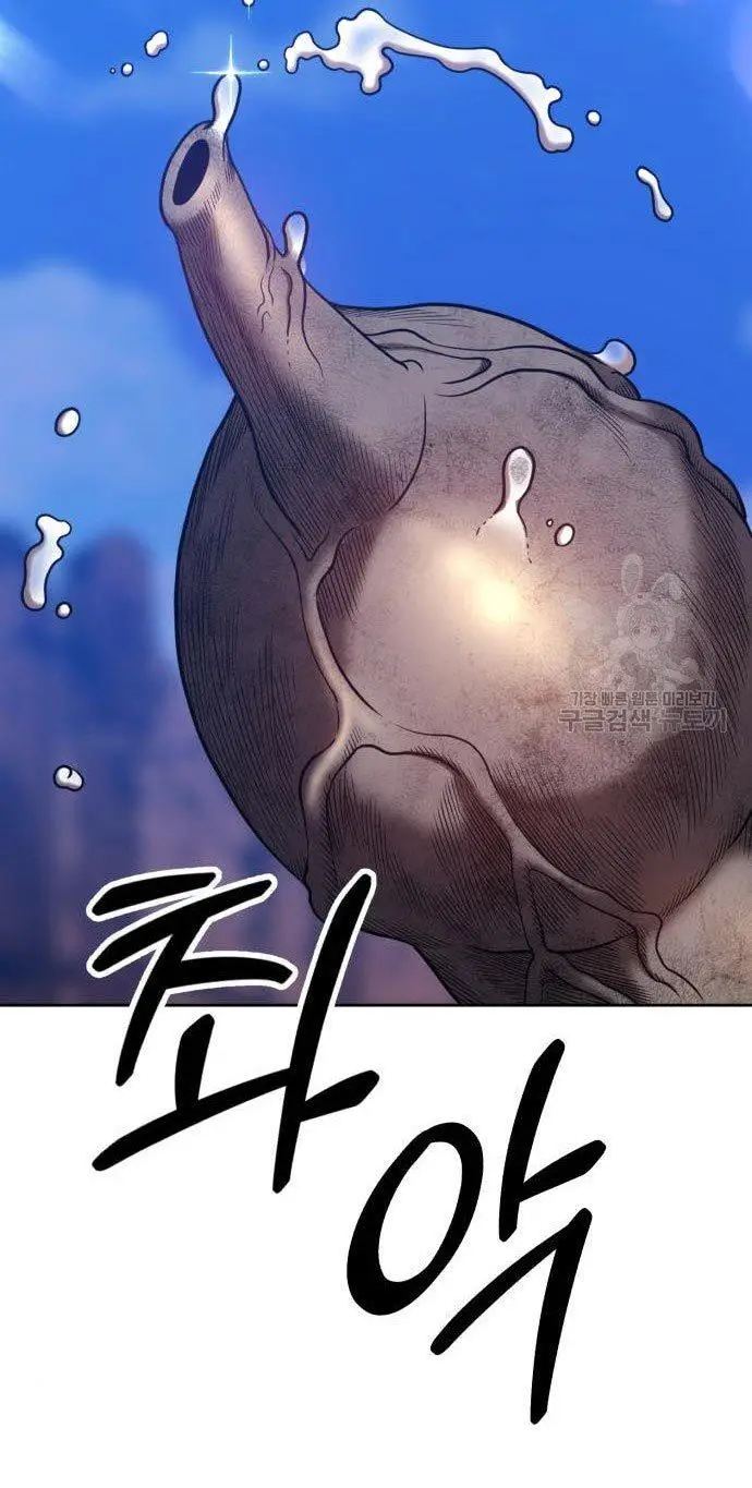 image-komik-99-wooden-stick-chapter-54-80/320