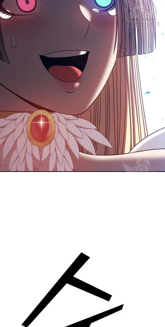 image-komik-99-wooden-stick-chapter-54-84/320