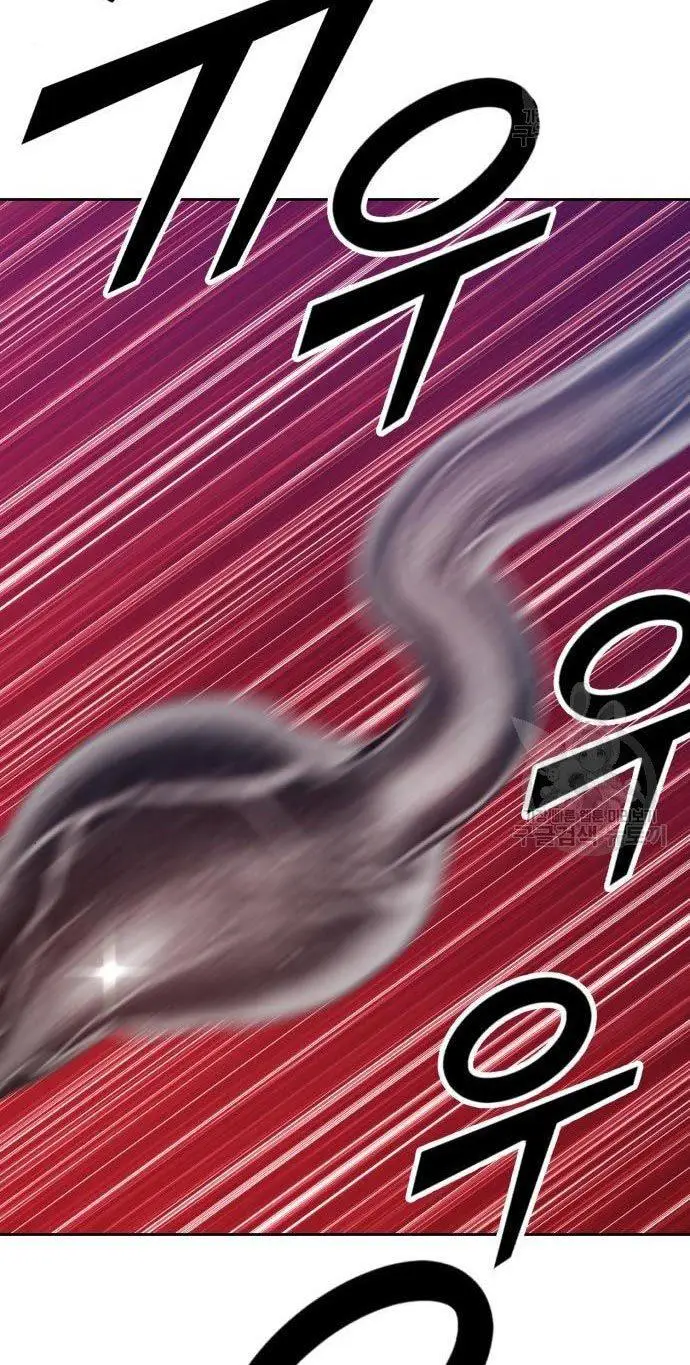 image-komik-99-wooden-stick-chapter-54-85/320