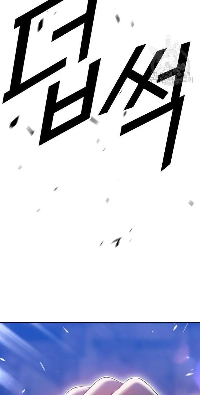 image-komik-99-wooden-stick-chapter-54-89/320