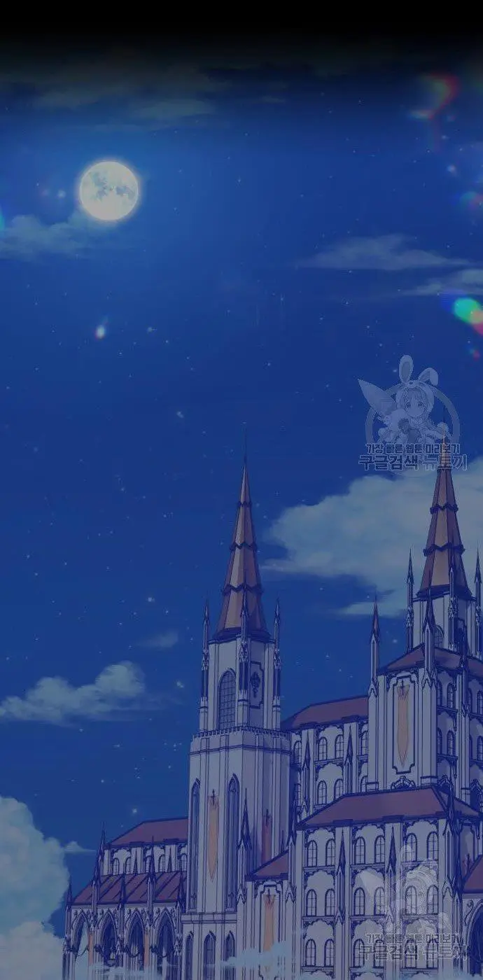 image-komik-99-wooden-stick-chapter-54-113/320