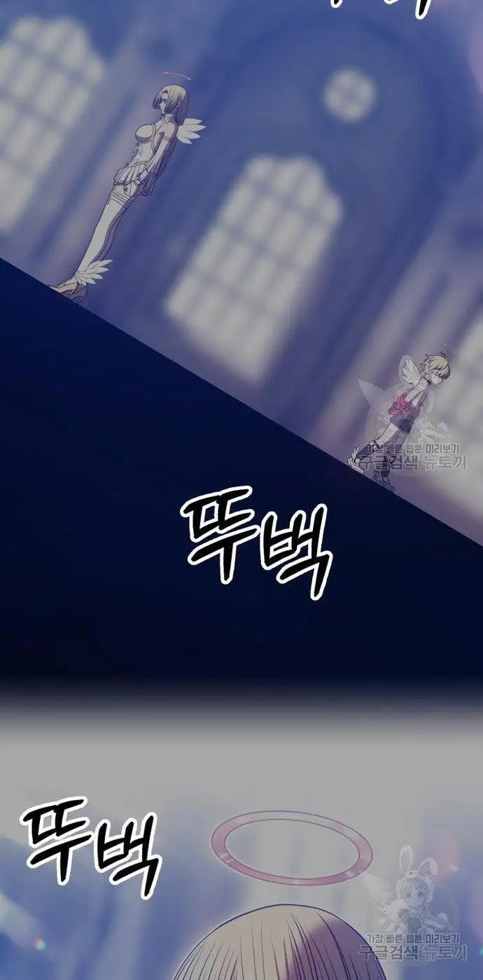 image-komik-99-wooden-stick-chapter-54-152/320