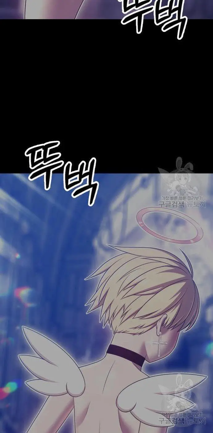 image-komik-99-wooden-stick-chapter-54-154/320