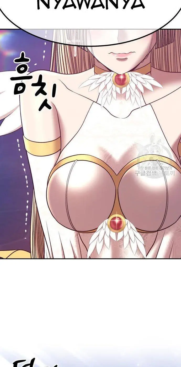 image-komik-99-wooden-stick-chapter-54-186/320