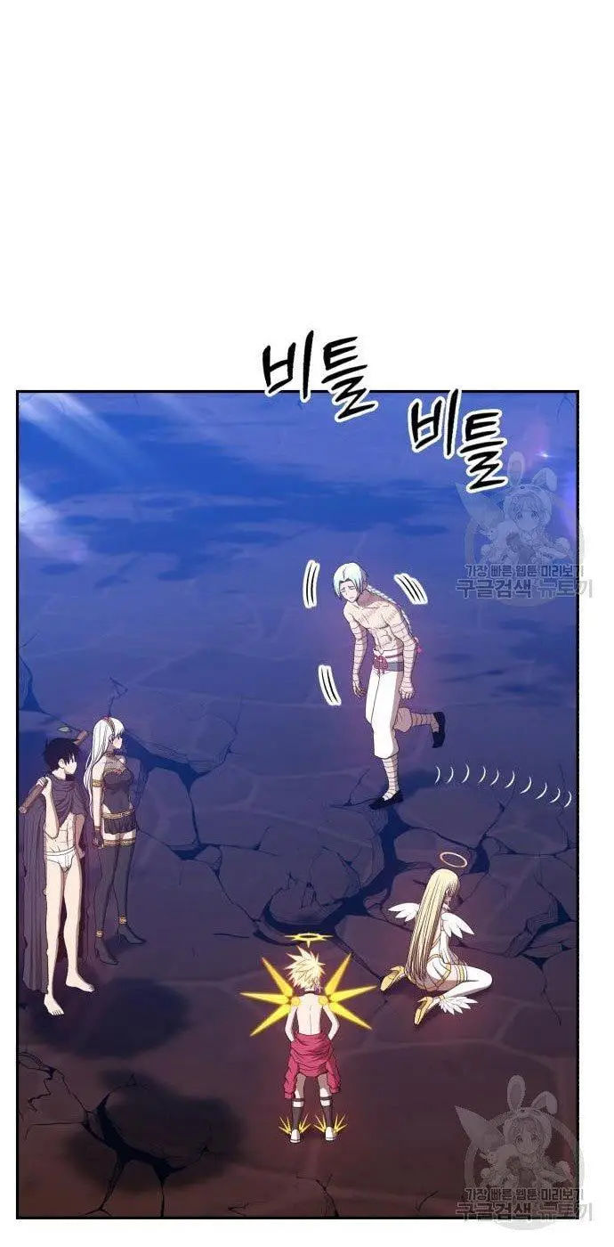 image-komik-99-wooden-stick-chapter-54-215/320