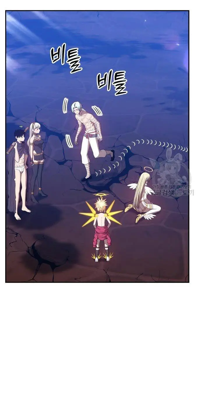 image-komik-99-wooden-stick-chapter-54-216/320