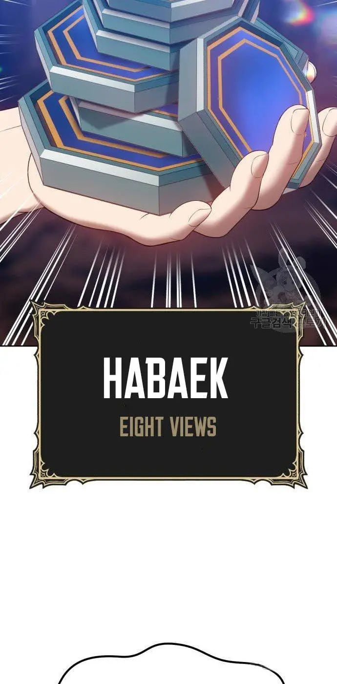 image-komik-99-wooden-stick-chapter-54-219/320