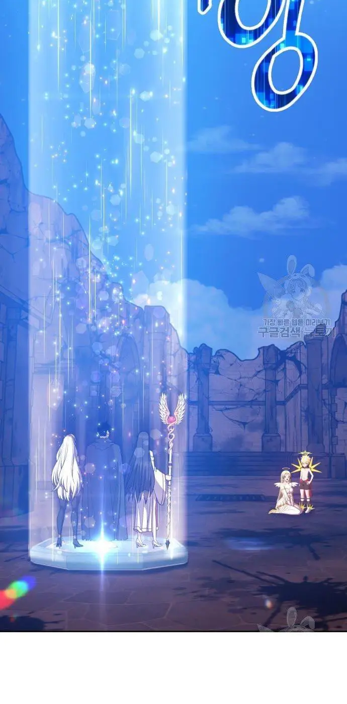 image-komik-99-wooden-stick-chapter-54-235/320