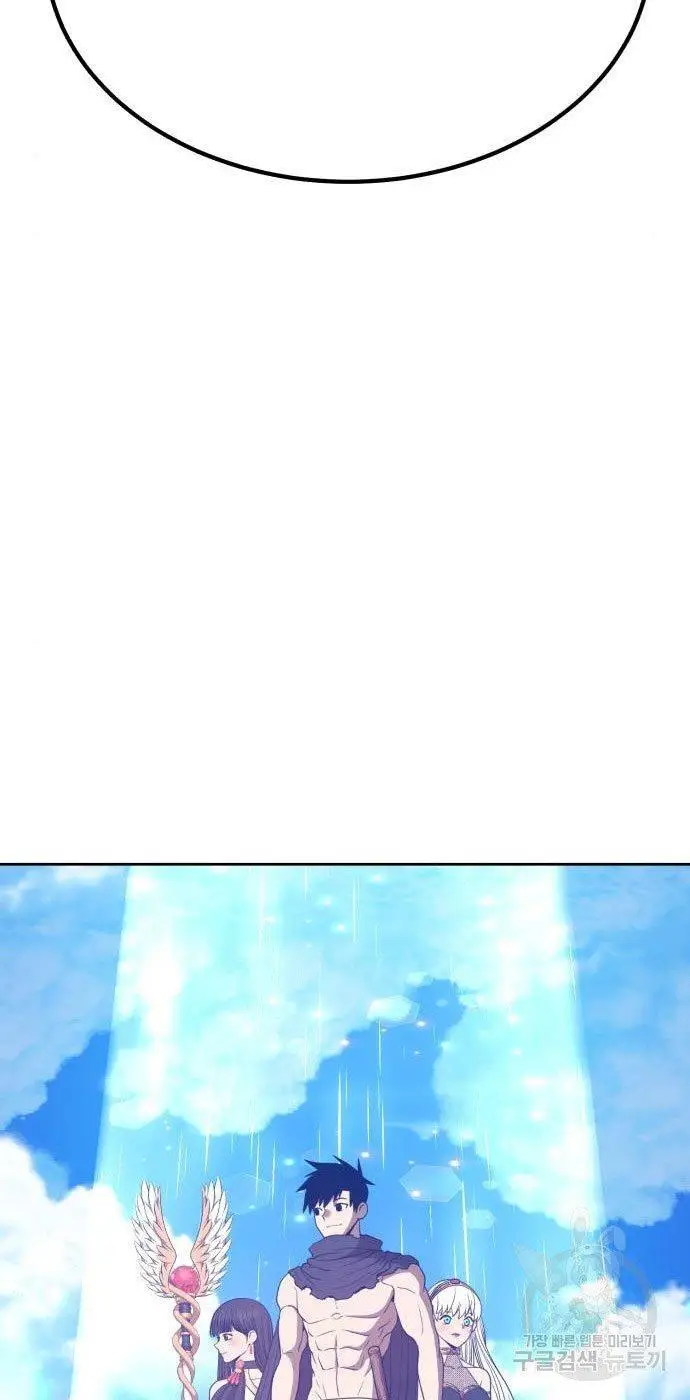 image-komik-99-wooden-stick-chapter-54-242/320