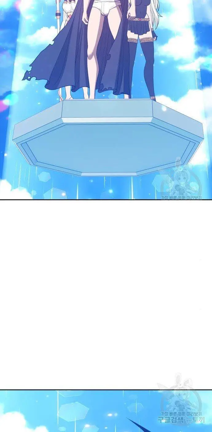 image-komik-99-wooden-stick-chapter-54-243/320