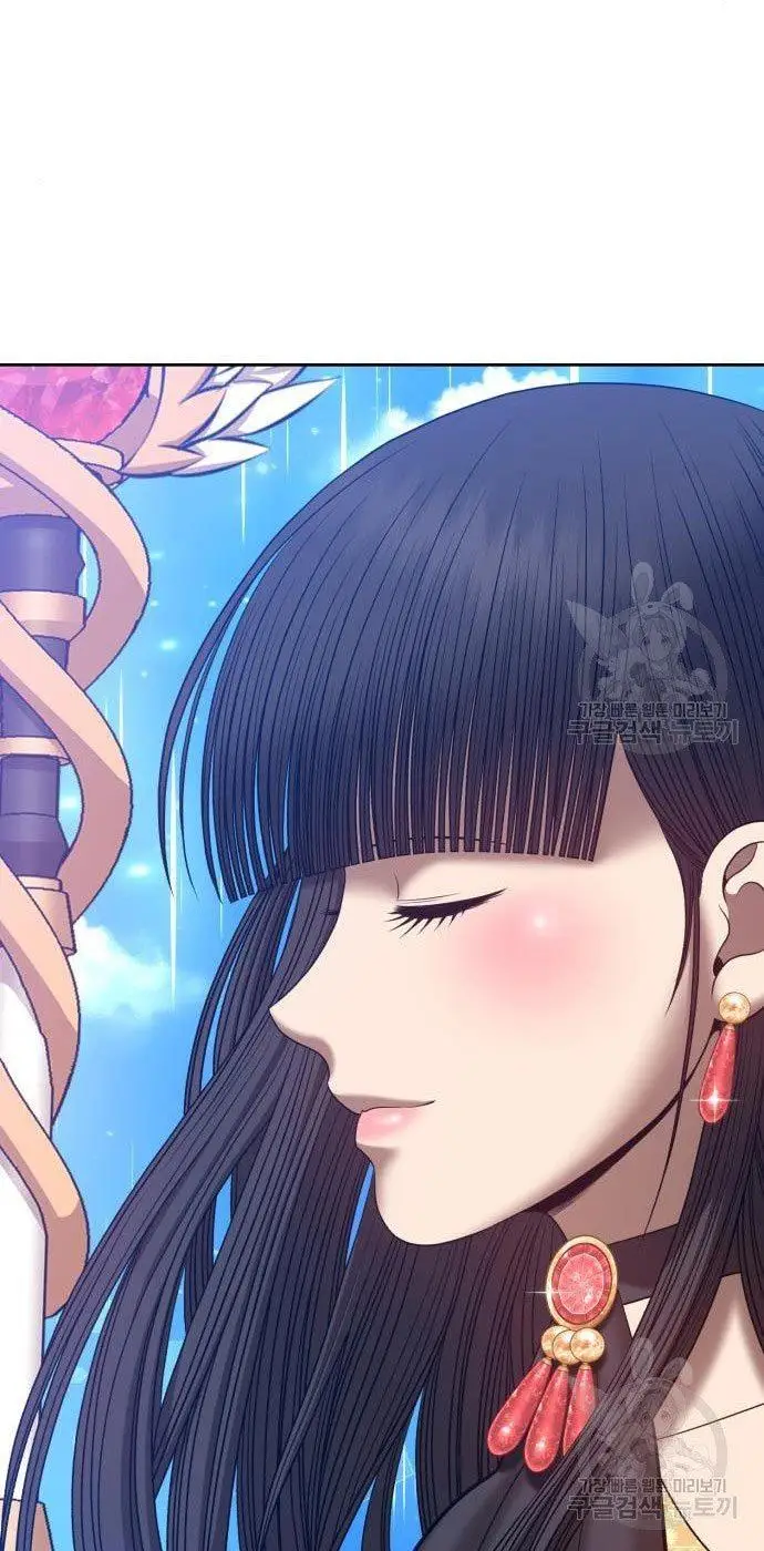 image-komik-99-wooden-stick-chapter-54-246/320