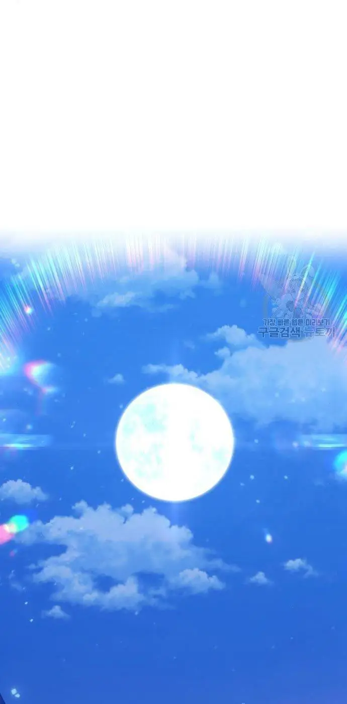 image-komik-99-wooden-stick-chapter-54-250/320