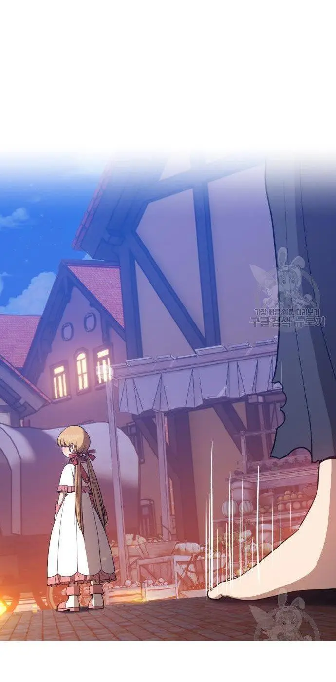 image-komik-99-wooden-stick-chapter-54-252/320