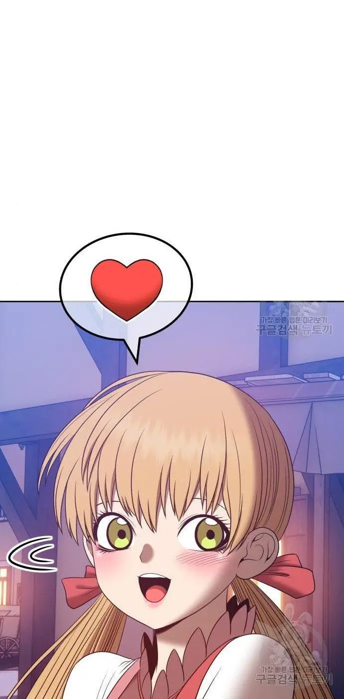 image-komik-99-wooden-stick-chapter-54-253/320