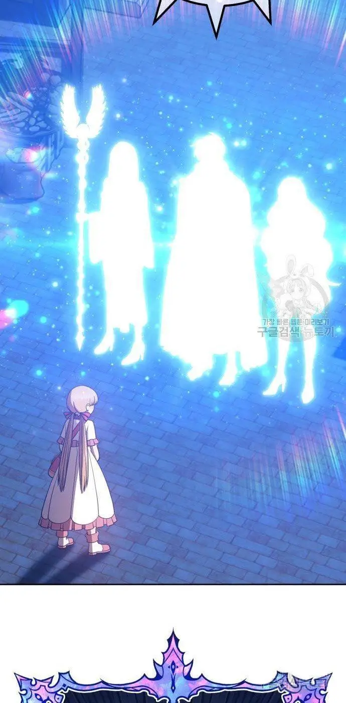 image-komik-99-wooden-stick-chapter-54-258/320