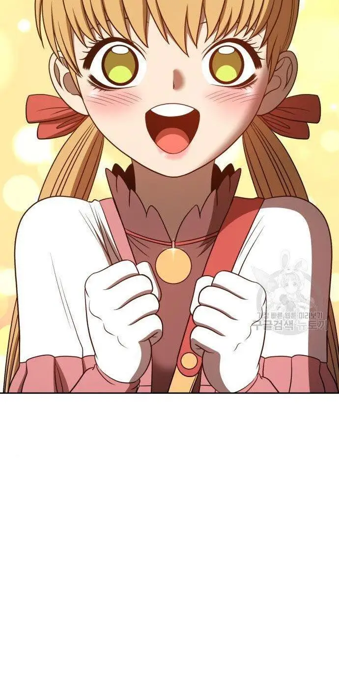 image-komik-99-wooden-stick-chapter-54-262/320