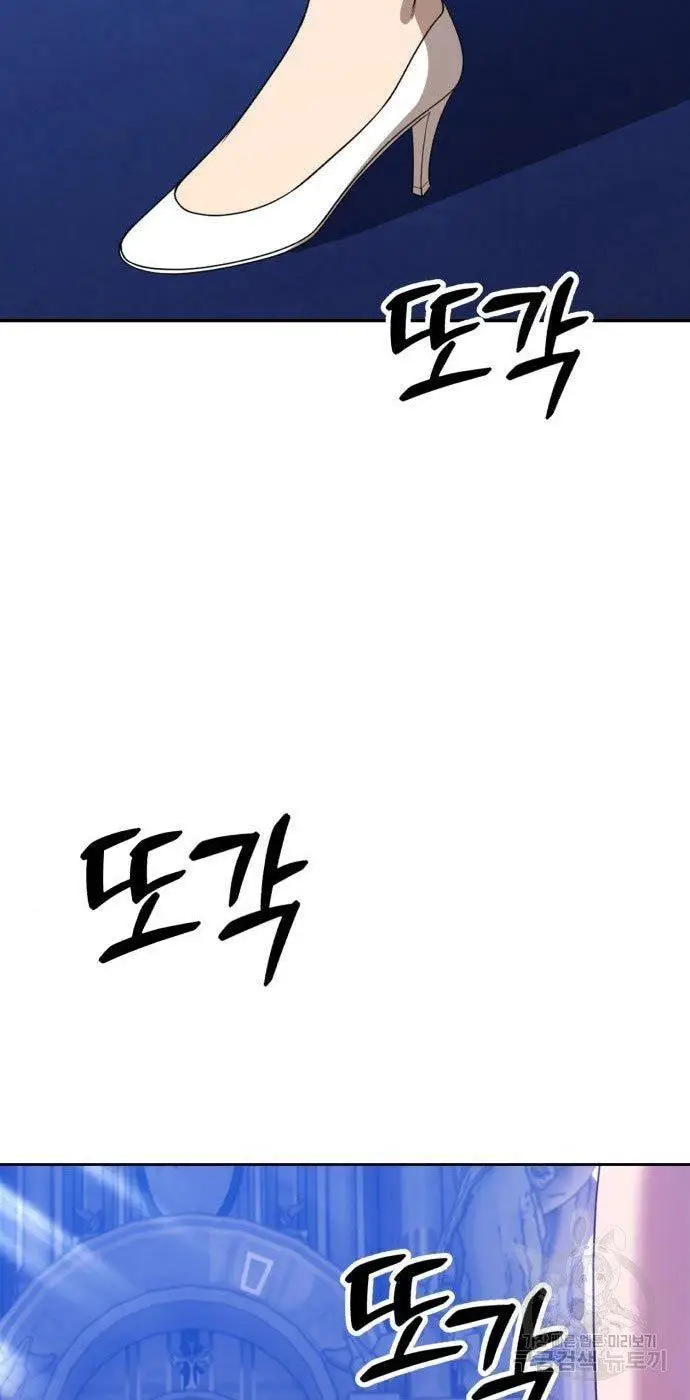 image-komik-99-wooden-stick-chapter-54-270/320