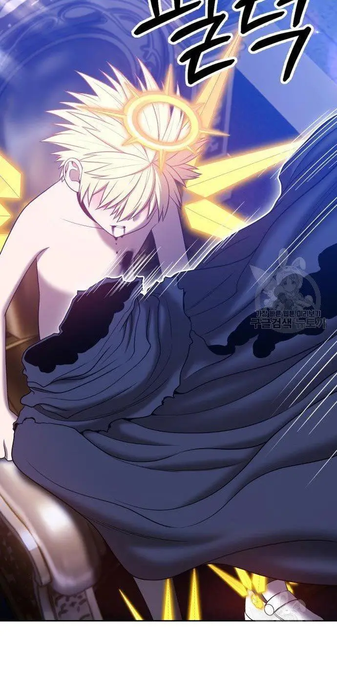 image-komik-99-wooden-stick-chapter-54-292/320