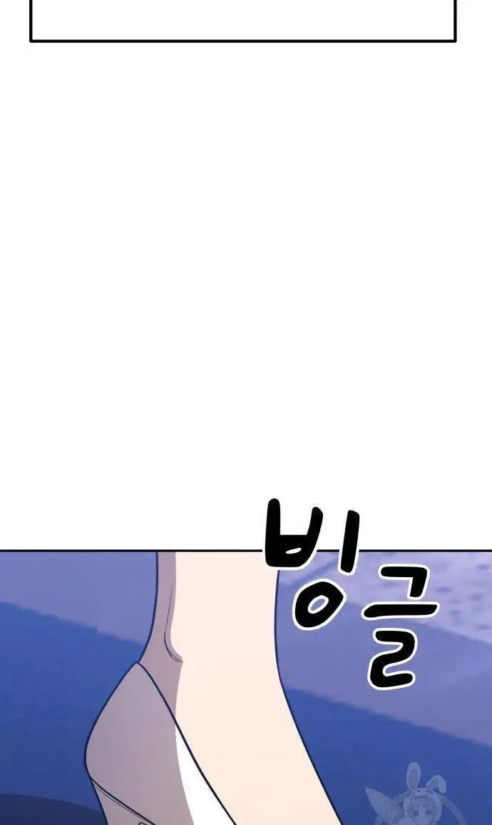 image-komik-99-wooden-stick-chapter-54-308/320