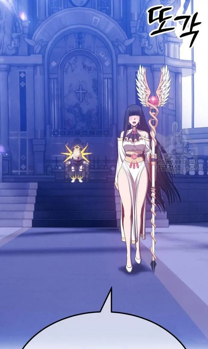 image-komik-99-wooden-stick-chapter-54-311/320