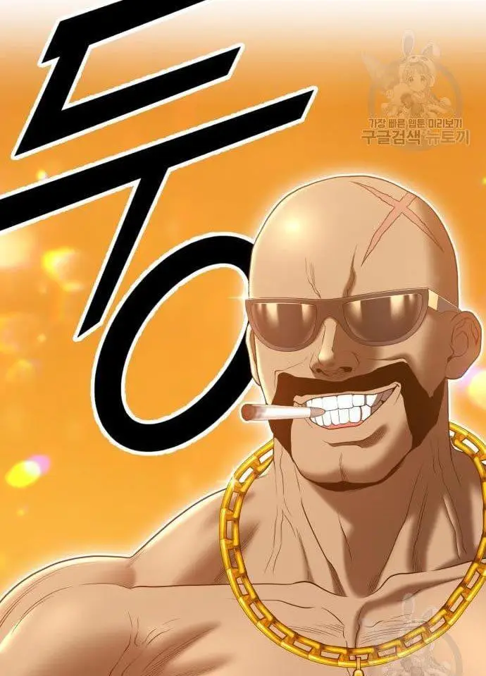 image-komik-99-wooden-stick-chapter-56-6/480