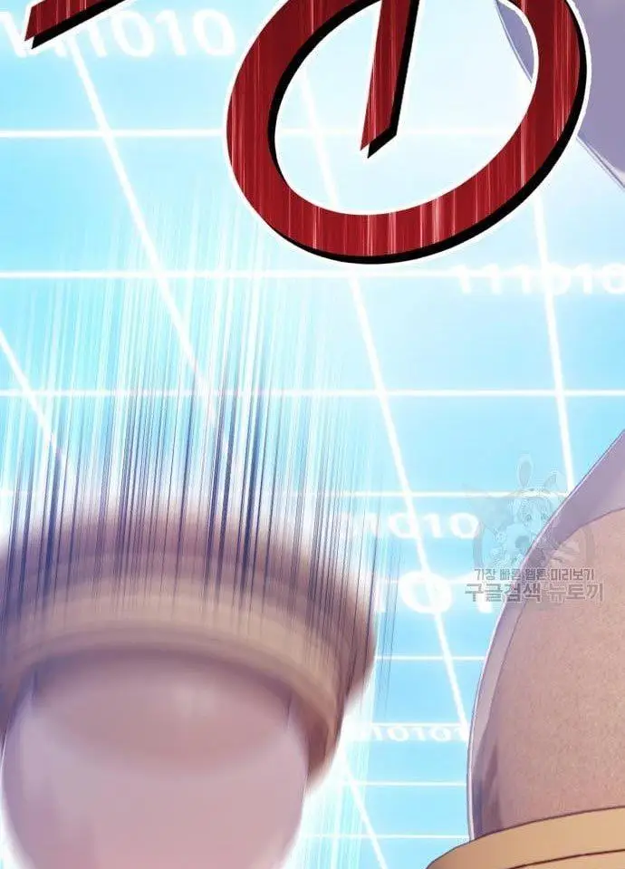 image-komik-99-wooden-stick-chapter-56-18/480