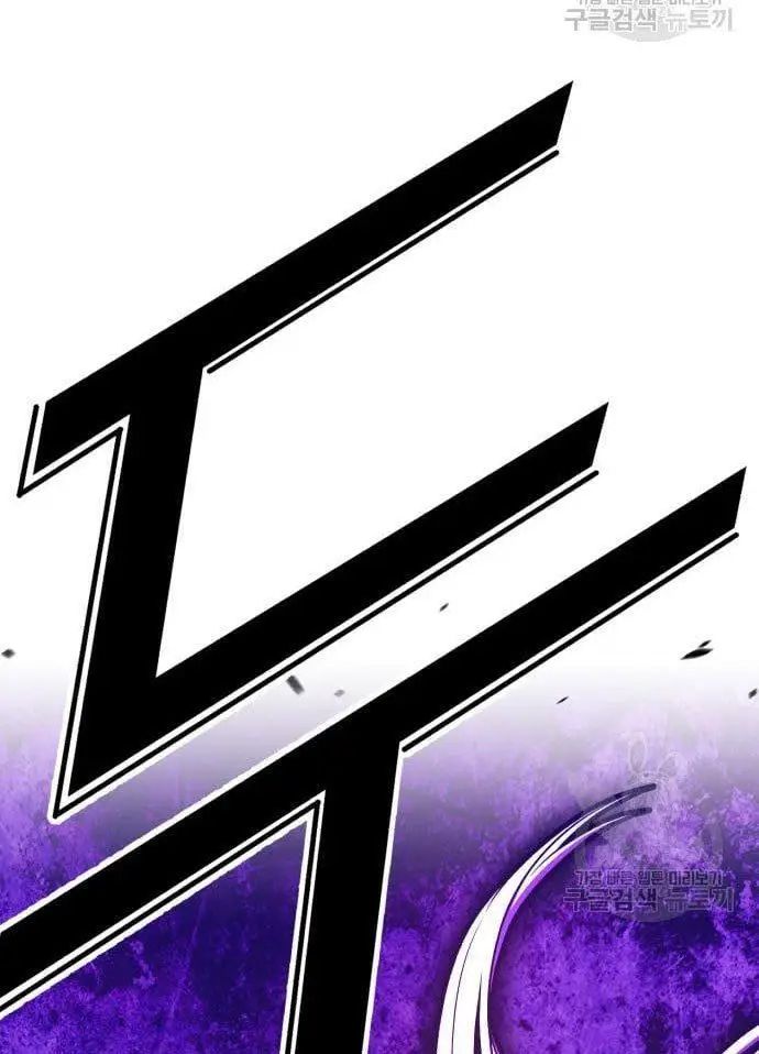 image-komik-99-wooden-stick-chapter-56-22/480