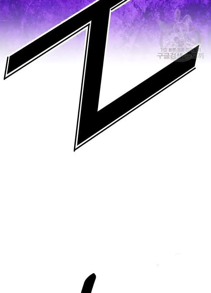 image-komik-99-wooden-stick-chapter-56-26/480