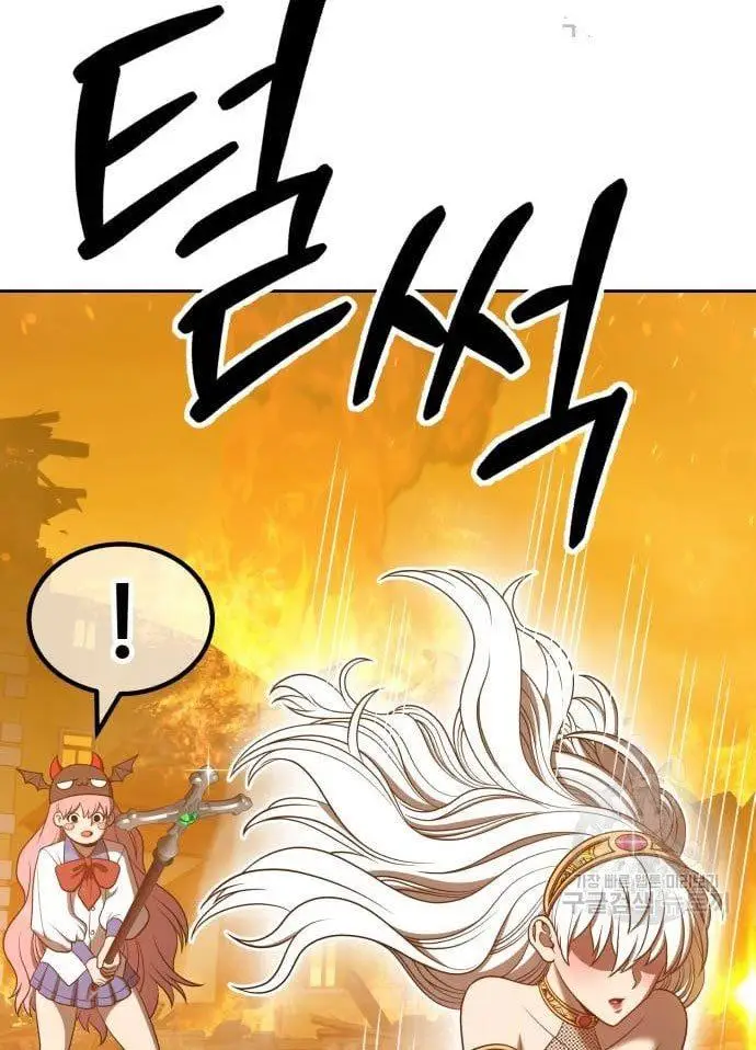 image-komik-99-wooden-stick-chapter-56-27/480