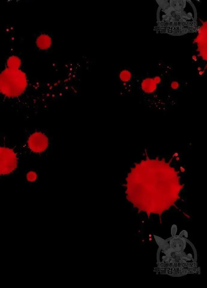 image-komik-99-wooden-stick-chapter-56-44/480