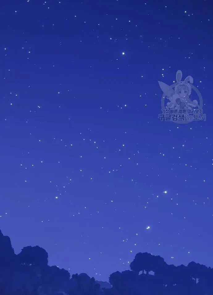 image-komik-99-wooden-stick-chapter-56-47/480