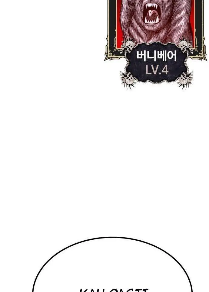 image-komik-99-wooden-stick-chapter-56-69/480