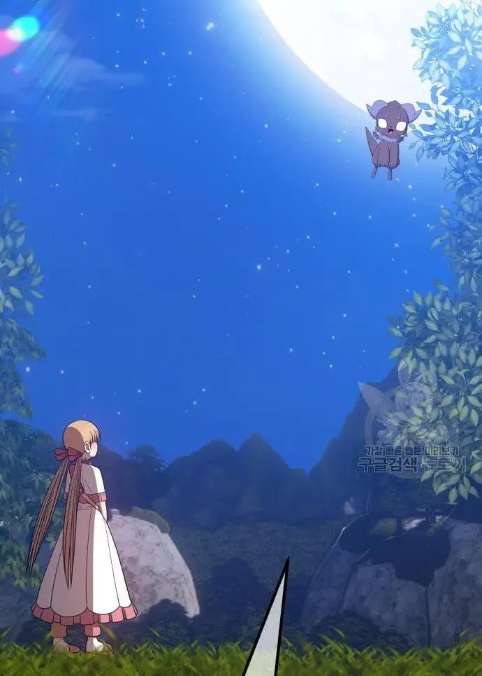 image-komik-99-wooden-stick-chapter-56-84/480