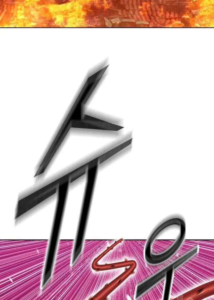 image-komik-99-wooden-stick-chapter-56-88/480