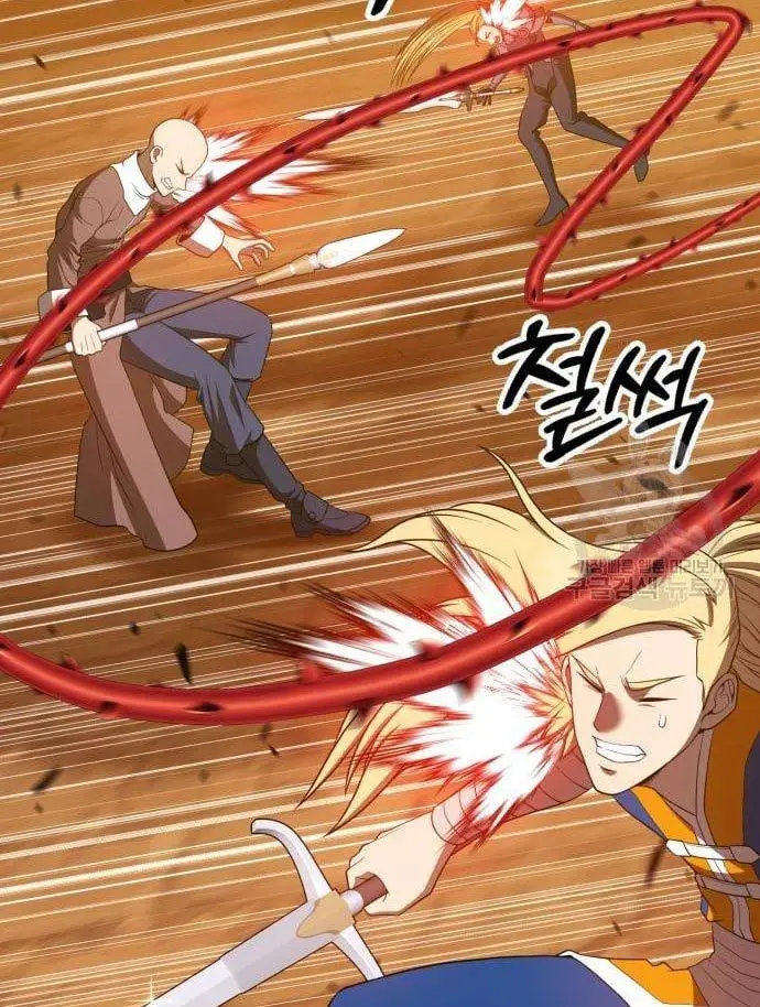 image-komik-99-wooden-stick-chapter-56-92/480