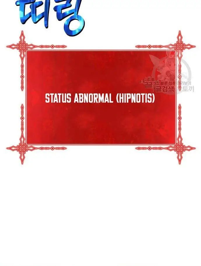 image-komik-99-wooden-stick-chapter-56-94/480