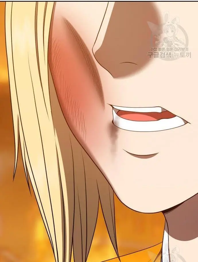 image-komik-99-wooden-stick-chapter-56-95/480