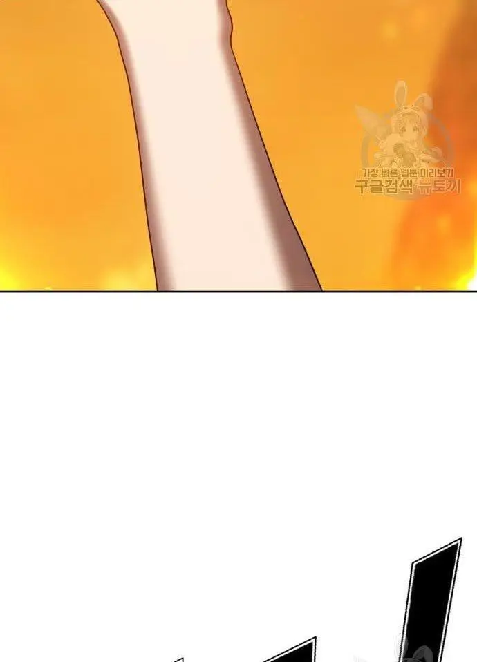 image-komik-99-wooden-stick-chapter-56-134/480