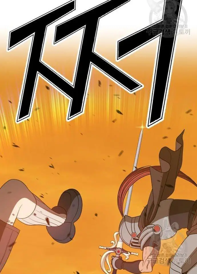 image-komik-99-wooden-stick-chapter-56-135/480