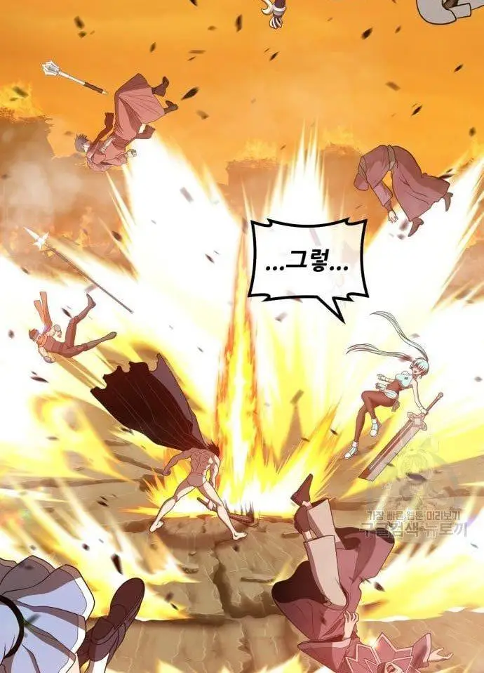 image-komik-99-wooden-stick-chapter-56-136/480