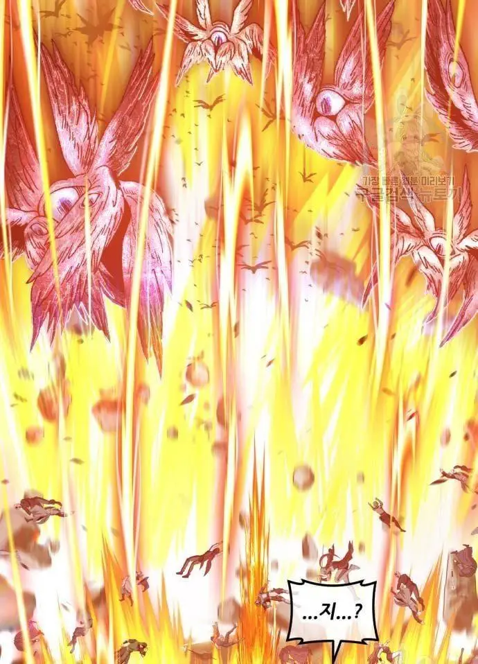 image-komik-99-wooden-stick-chapter-56-139/480