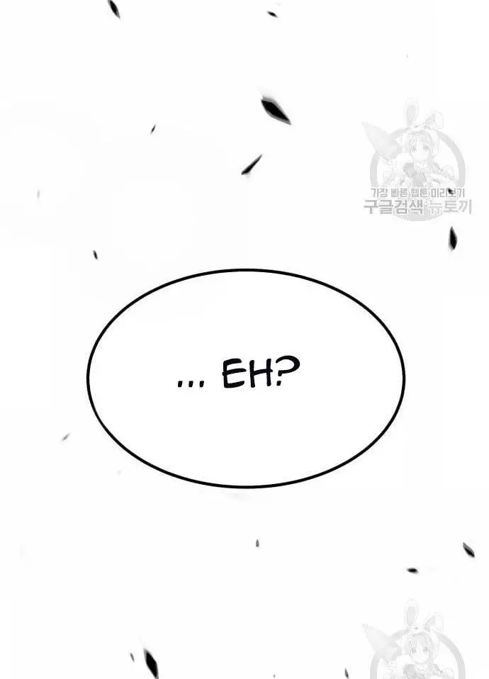 image-komik-99-wooden-stick-chapter-56-144/480